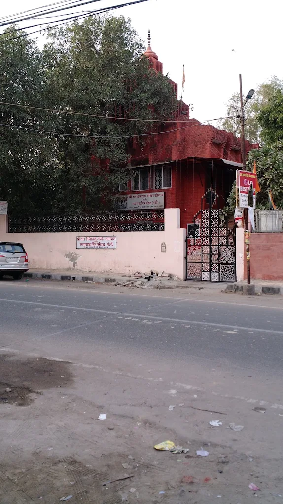 Exterior view of Shri Datta Vinayak Mandir Sansthan